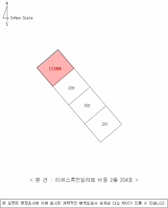 경상남도 창원시 마산회원구 내서읍 삼계리 751-4 티에스휴먼빌라트 비동  2층204호