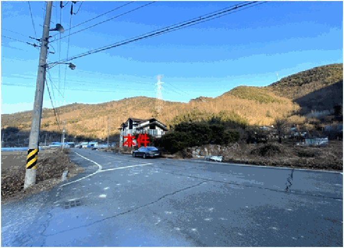 경상남도 의령군 의령읍 하리 146-6