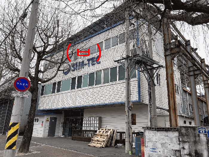 경상남도 창원시 마산회원구 내서읍 원계리 400-16