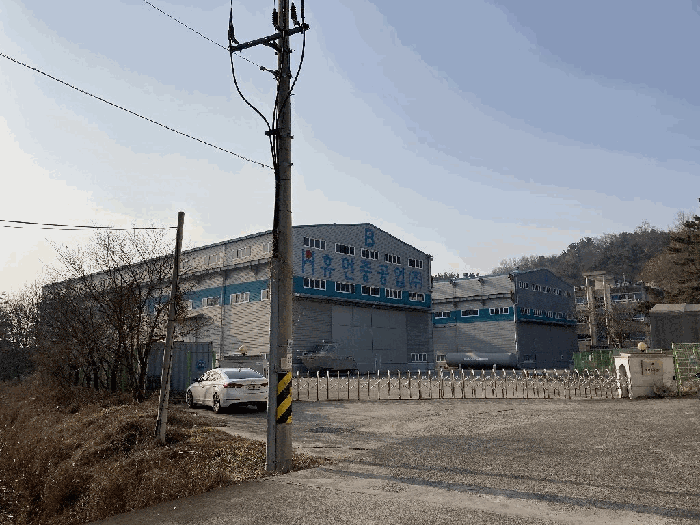 경상남도 함안군 칠서면 계내리 12 외 1 필지 외 1개 동