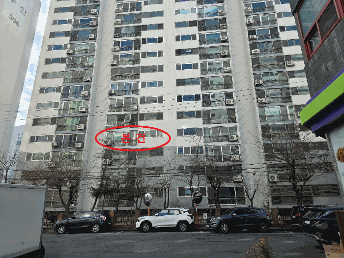경상남도 창원시 마산합포구 해운동 49 두산아파트 304동 3층303호