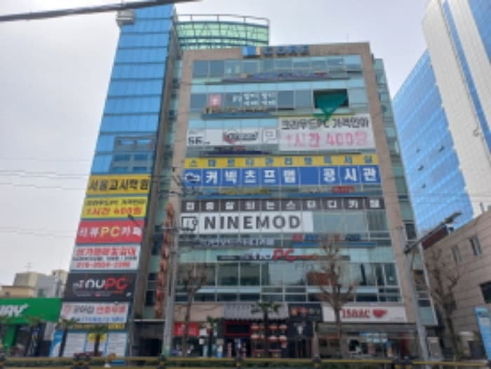 경상남도 진주시 동진로 28, 1층106호 (칠암동,엠코아빌딩) 외 5개 호