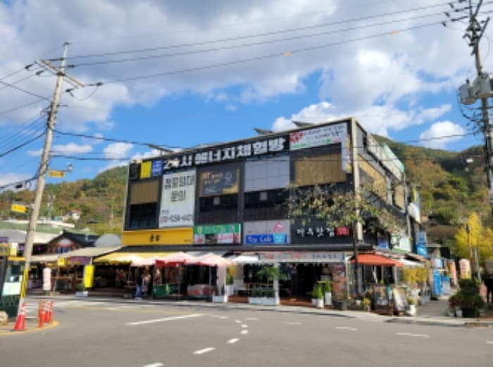 경상남도 하동군 화개면 쌍계로 24, 2층201호 (주1)
