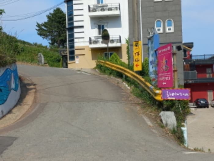 경상남도 남해군 삼동면 동부대로1122번길 132-2 (1동) 외 1 필지 외 1개 동