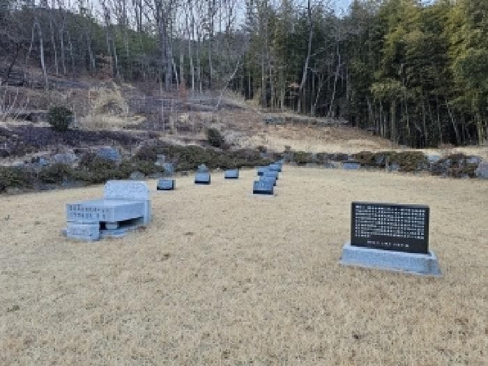 경상남도 하동군 청암면 평촌리 1336 외 4 필지