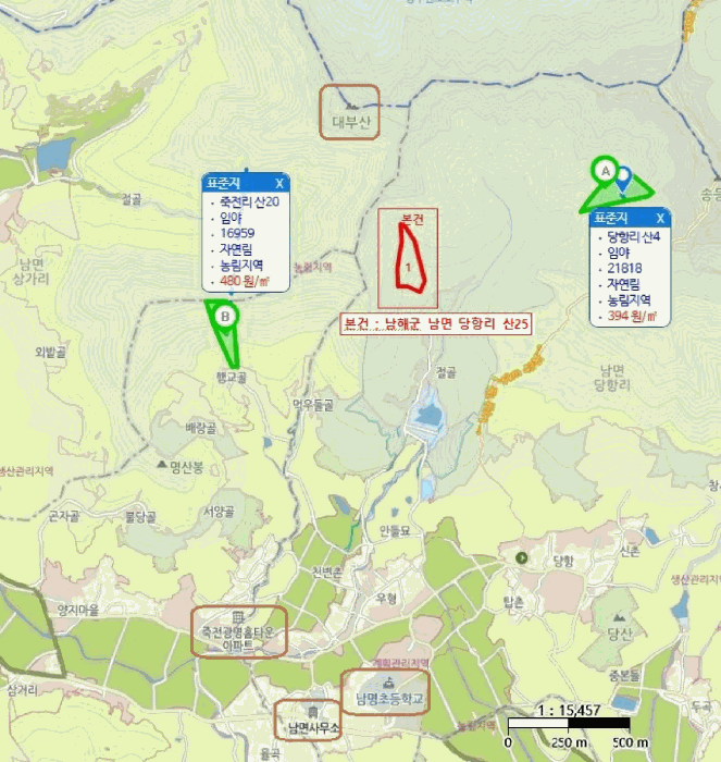 경상남도 남해군 남면 당항리 산25
