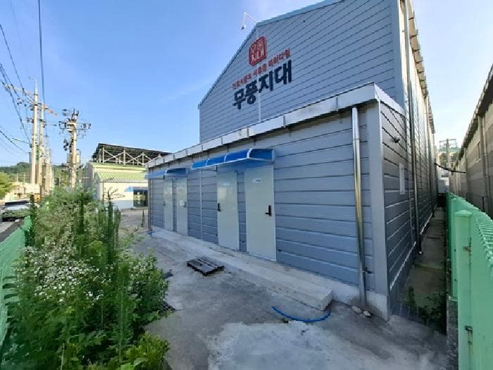 경상남도 사천시 동금동 583 삼천포예미지 103동 2층201호