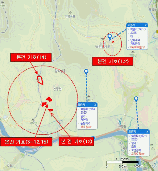 경상남도 산청군 단성면 백운리 390-3