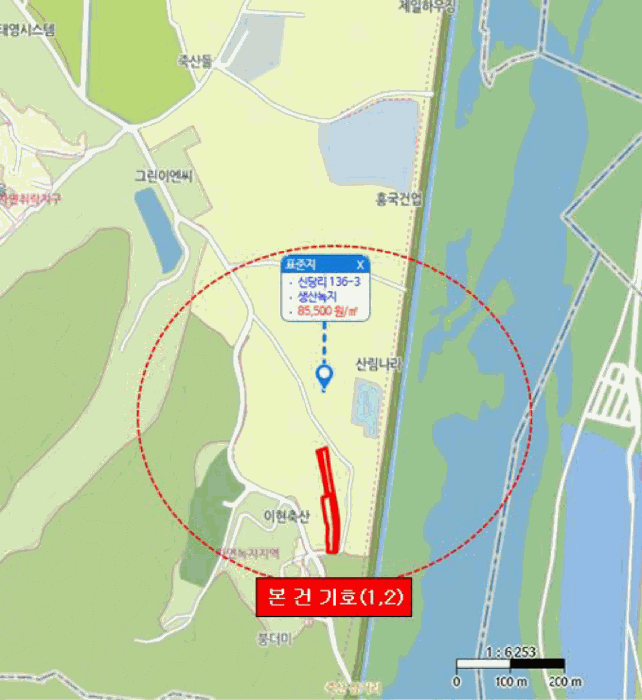 경상남도 진주시 집현면 신당리 179-2 외 1 필지