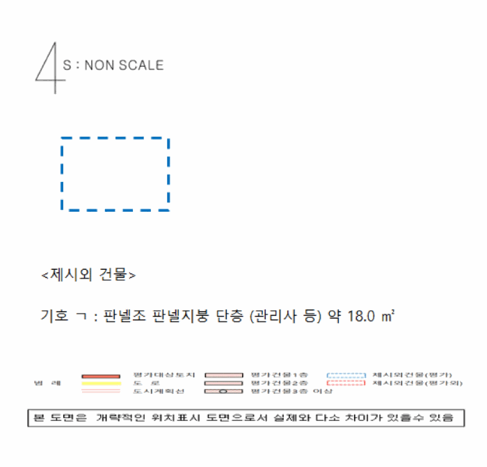 경상남도 사천시 서포면 외구리 산110 외 2 필지
