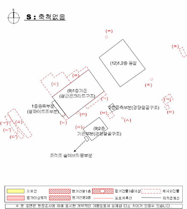 경상남도 진주시 지수면 청담리 1435 외 10 필지 외 1개 동