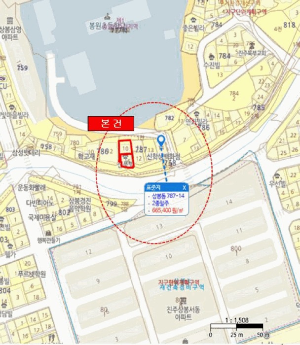 경상남도 진주시 상봉동 787-10 외 1 필지