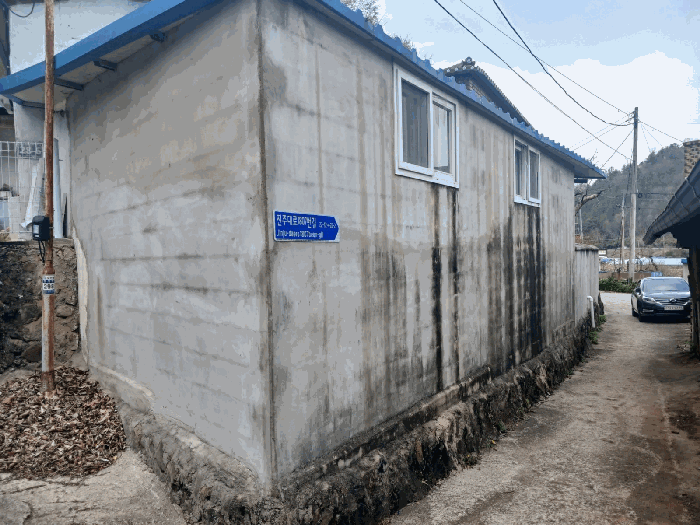 경상남도 진주시 명석면 우수리 670 외 1 필지