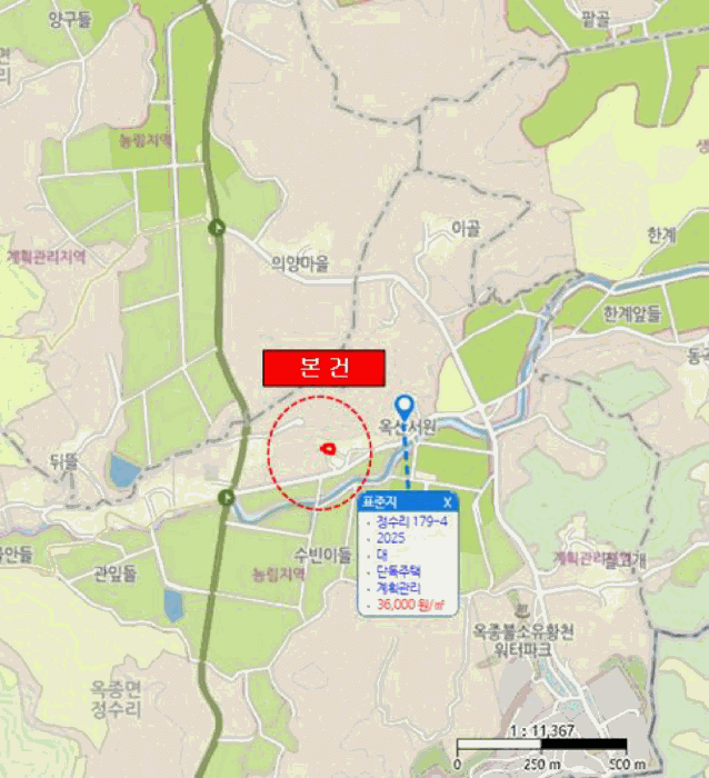 경상남도 하동군 옥종면 정수리 208-4