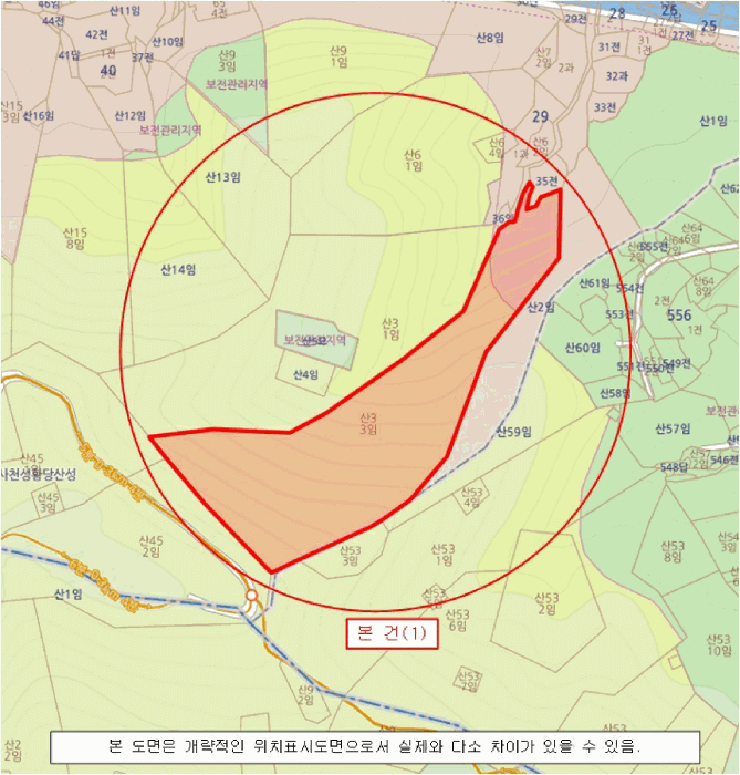 경상남도 진주시 명석면 신기리 산191