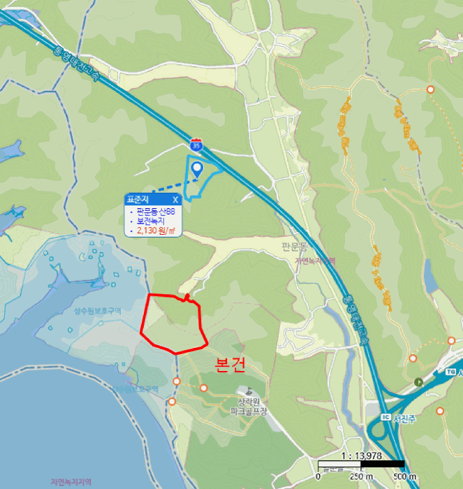 경상남도 진주시 판문동 산136-2