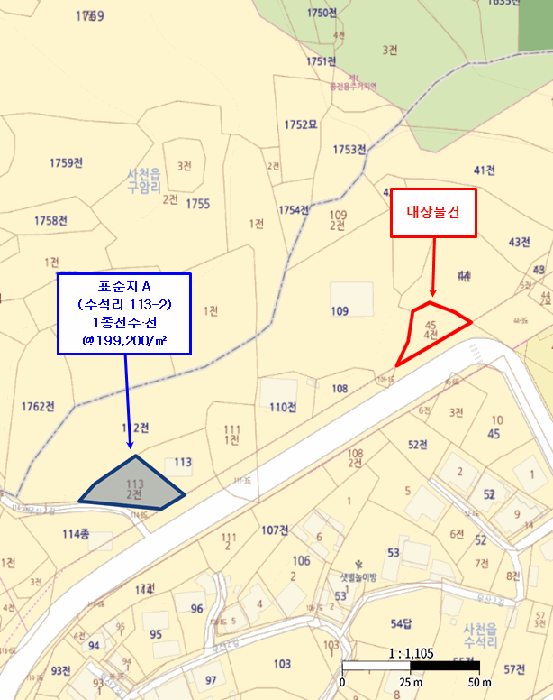 경상남도 사천시 사천읍 수석리 45-4