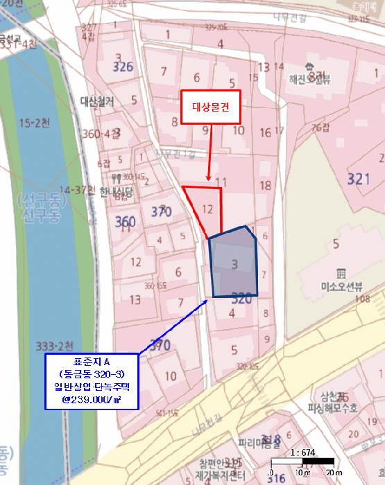 경상남도 사천시 동금동 325-12