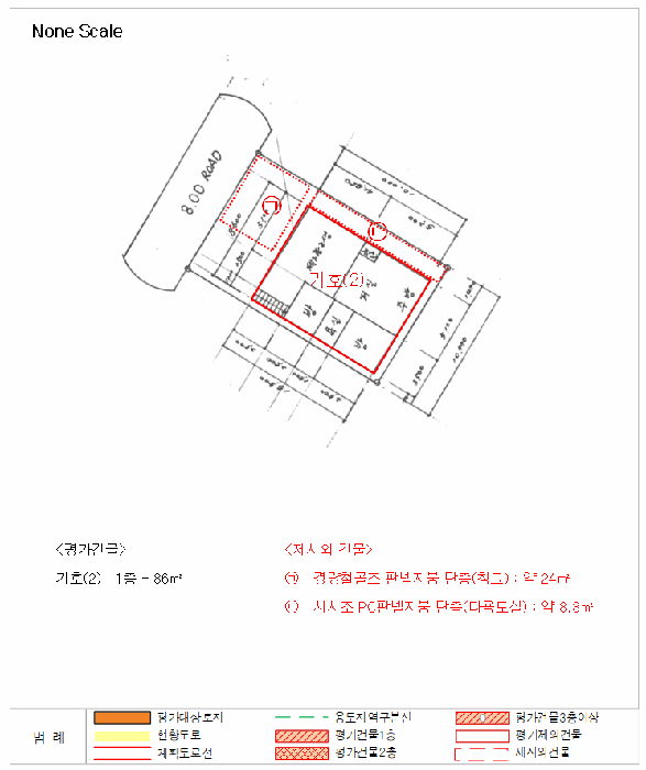 경상남도 진주시 평거동 775-2