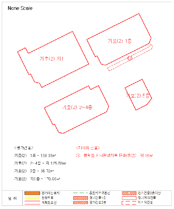 경상남도 진주시 중안동 163-2