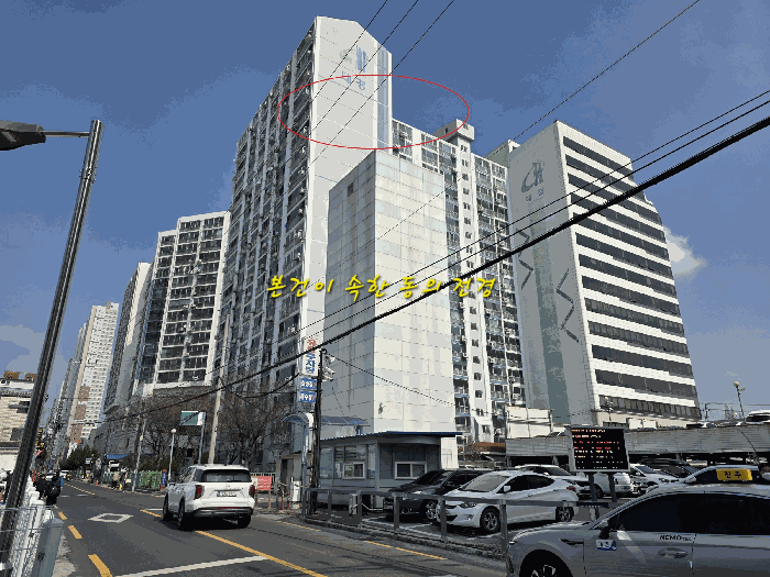 경상남도 진주시 강남동 233 대경강남타운 101동 18층1801호