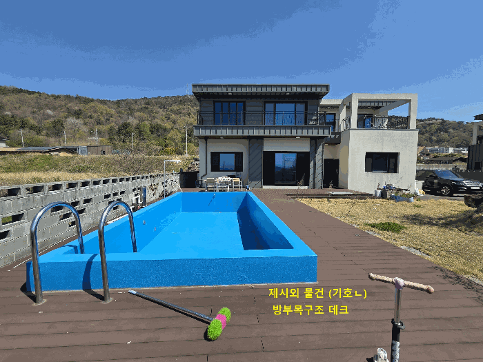 경상남도 사천시 이금동 488-2 외 2 필지