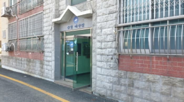 경상남도 거제시 용소1길 10-1, 4층401호 (아주동,삼일아주빌)