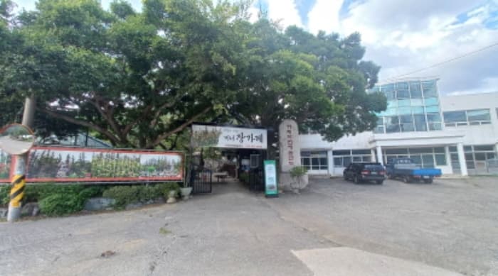 경상남도 거제시 동부면 동부로 209 외 10 필지 외 2개 동