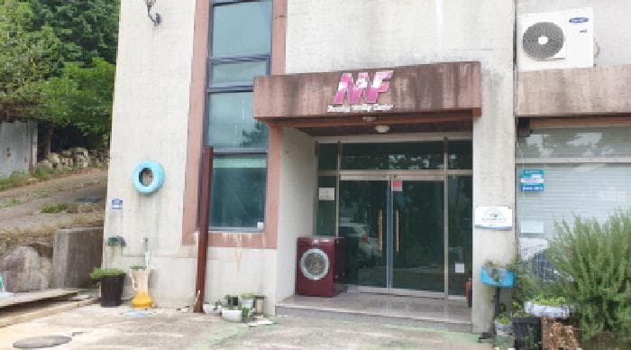 경상남도 거제시 거제면 법동리 산157-6