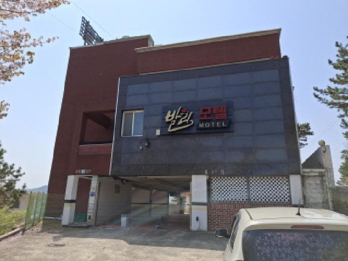 경상남도 거제시 장목면 장목리 366-33 외 1 필지