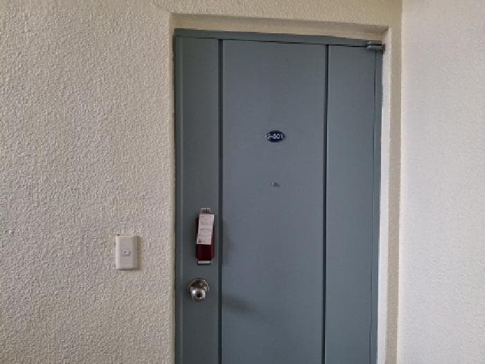 경상남도 통영시 도남동 364 세인맨션아파트 2동 5층501호