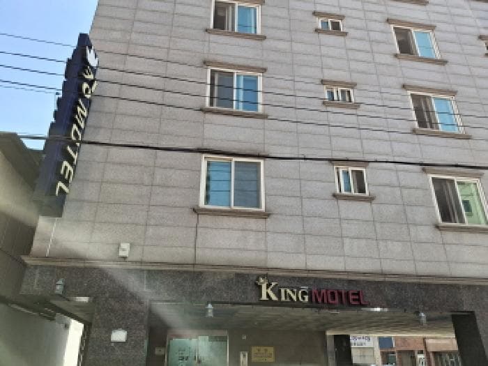 경상남도 통영시 항남동 147-15