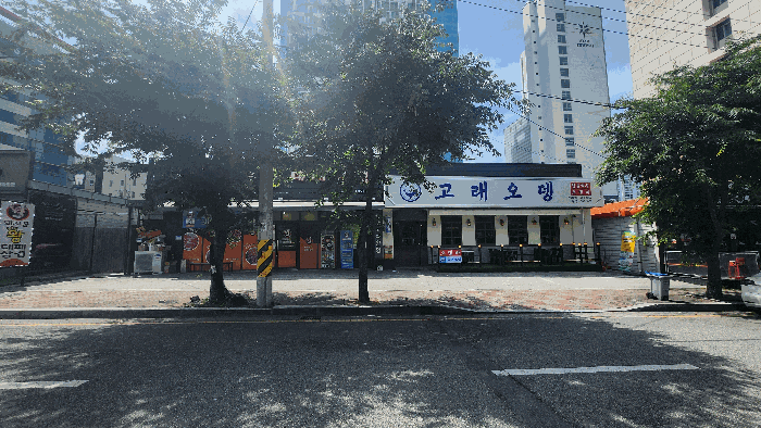 경상남도 거제시 아주동 1692-8