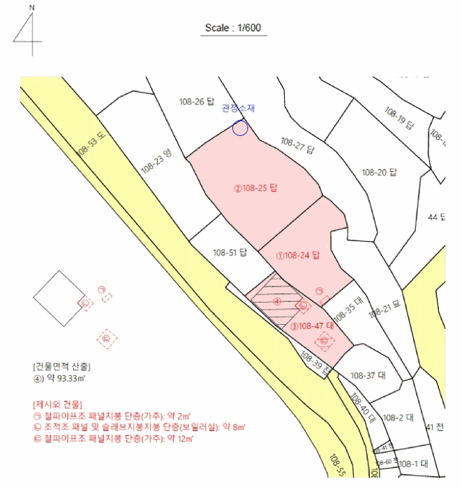 경상남도 거제시 둔덕면 술역리 108-47 외 2 필지