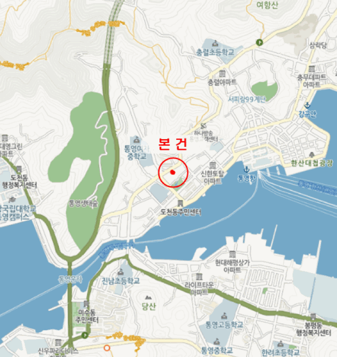 경상남도 통영시 도천동 198-2