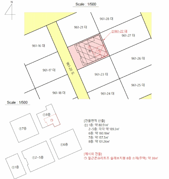 경상남도 거제시 고현동 961-22