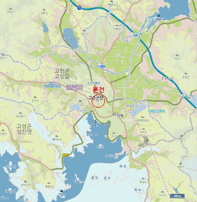 경상남도 고성군 고성읍 수남리 245-2