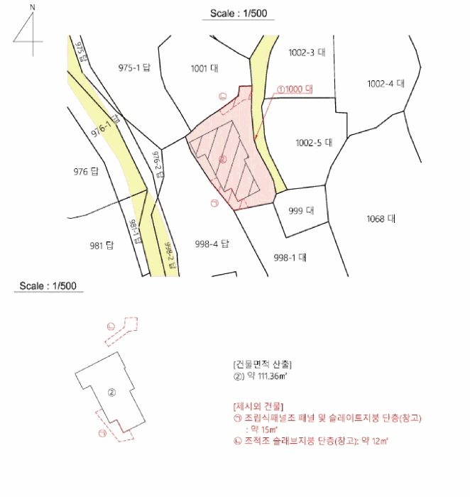 경상남도 거제시 연초면 연사리 1000