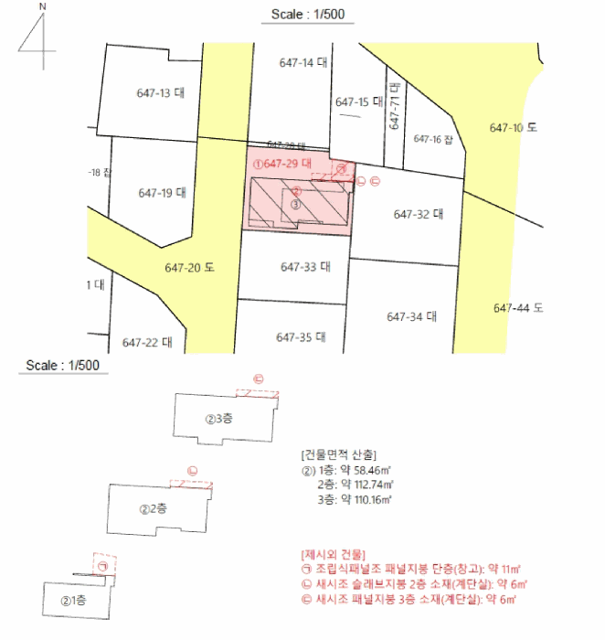 경상남도 거제시 장평동 647-29 청향빌