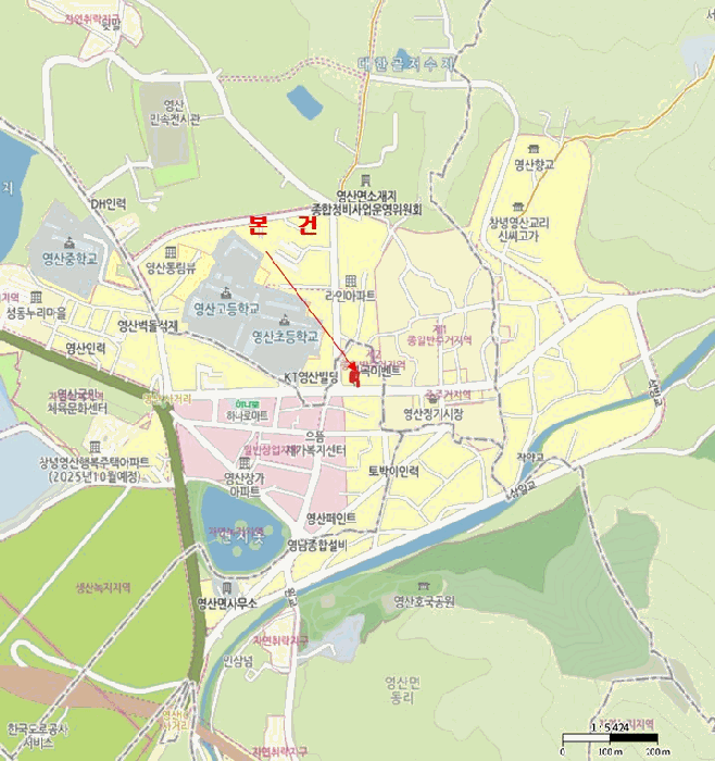 경상남도 창녕군 영산면 서리 8-11 외 1 필지