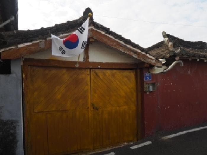 경상남도 창녕군 창녕읍 교하리 245-2