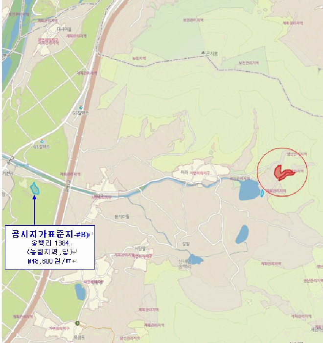 경상남도 밀양시 산내면 송백리 126-5 외 1 필지
