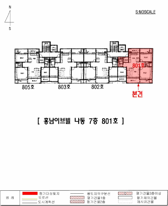 경상남도 창녕군 창녕읍 말흘리 326 홍남이브빌 나동 7층 801호