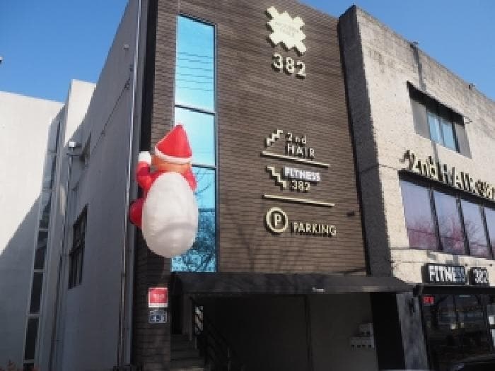 경상남도 밀양시 삼문동 382-1