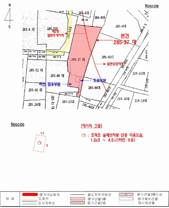경상남도 밀양시 삼문동 285-37