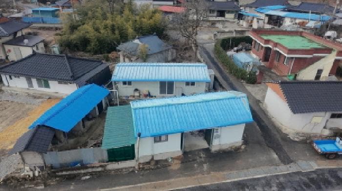 경상남도 거창군 남상면 대산리 605