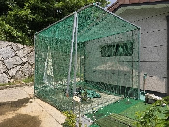 경상남도 거창군 거창읍 양평리 797 외 1 필지