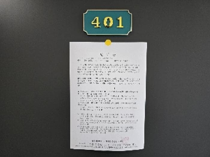 경상남도 합천군 합천읍 영창리 133 합천요양병원
