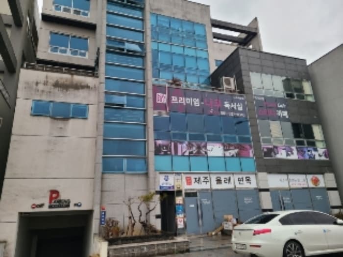 전라남도 나주시 그린로 196, 1동 5층 501호 (빛가람동,휴타워)