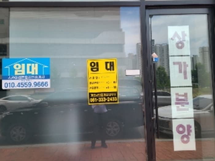 전라남도 나주시 중야2길 8, 5층 501호 (빛가람동,빛가람타워) 외 3개 호